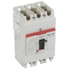 Legrand 3x63A kompakt şalter, 63 Amper kompakt şalter, 20kA şalter, DRX125 şalter, sabit tip kompakt şalter, endüstriyel devre k