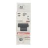 Federal sigorta, 1x80A, 6kA, C sigorta, Fm6L, otomatik sigorta, Federal elektrik, devre kesici, monofaze sigorta, 80 amper, elek