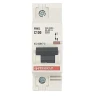 Federal sigorta, 1x100A, 6kA, C sigorta, Fm6L, otomatik sigorta, Federal elektrik, devre kesici, monofaze sigorta, 100 amper, el