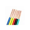 1x2,5 mm2 Nyaf Kablo H07V-K 450/750 V